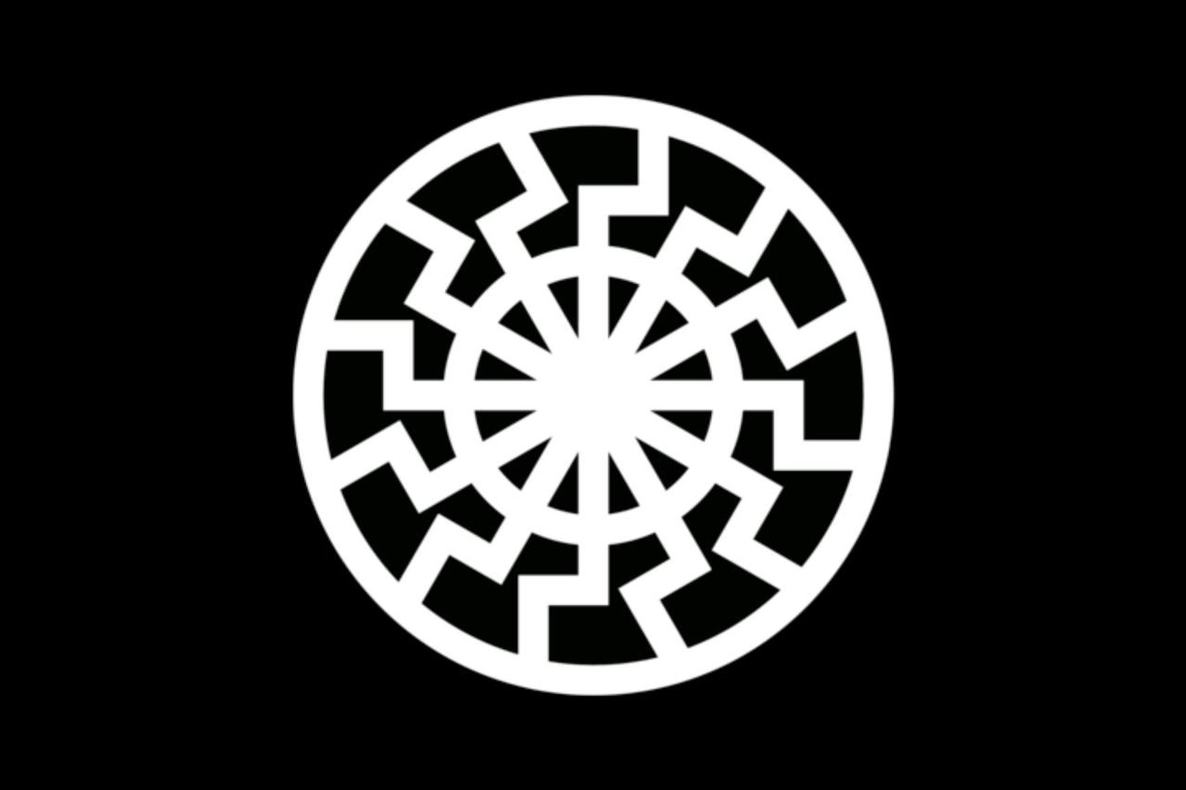 Черное солнце, символ эзотерического нацизма