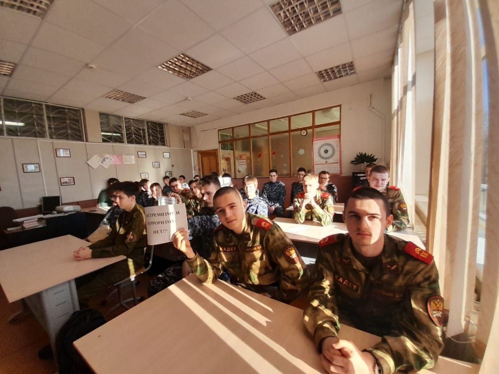 Photo: Kaluga Cadet Multidisciplinary College