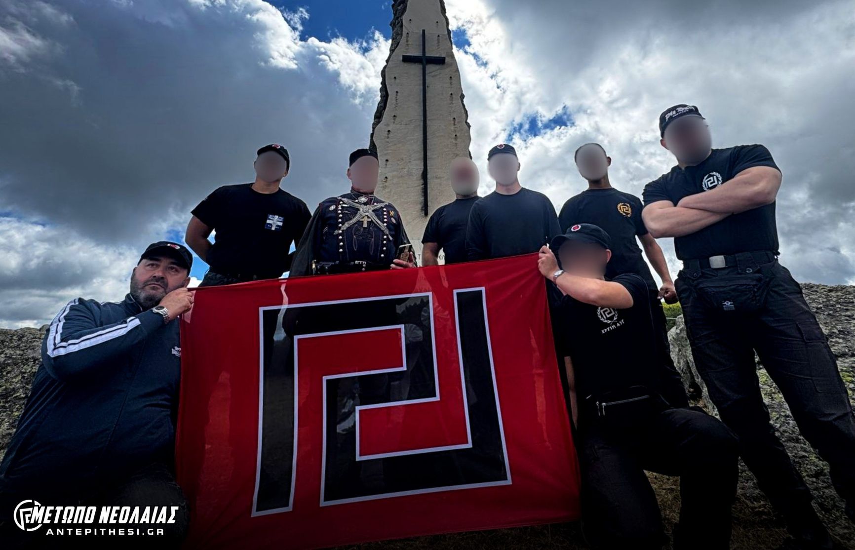 Members of Golden Dawn pictured in 2025