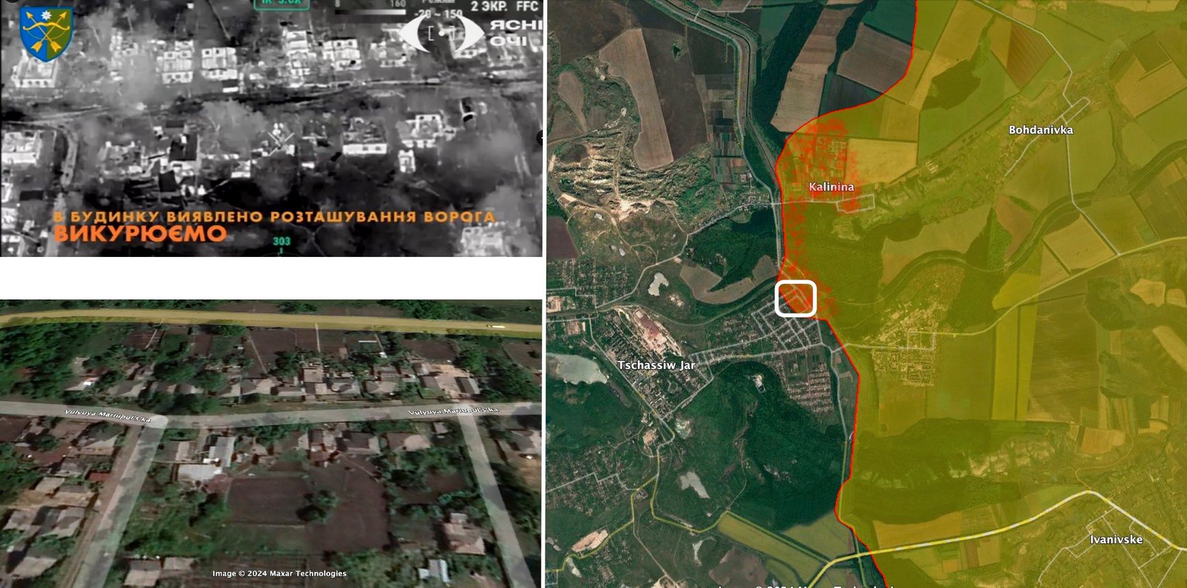 Обстановка в Часовом Яре по версии военного обозревателя Bild Юлиана Рёпке