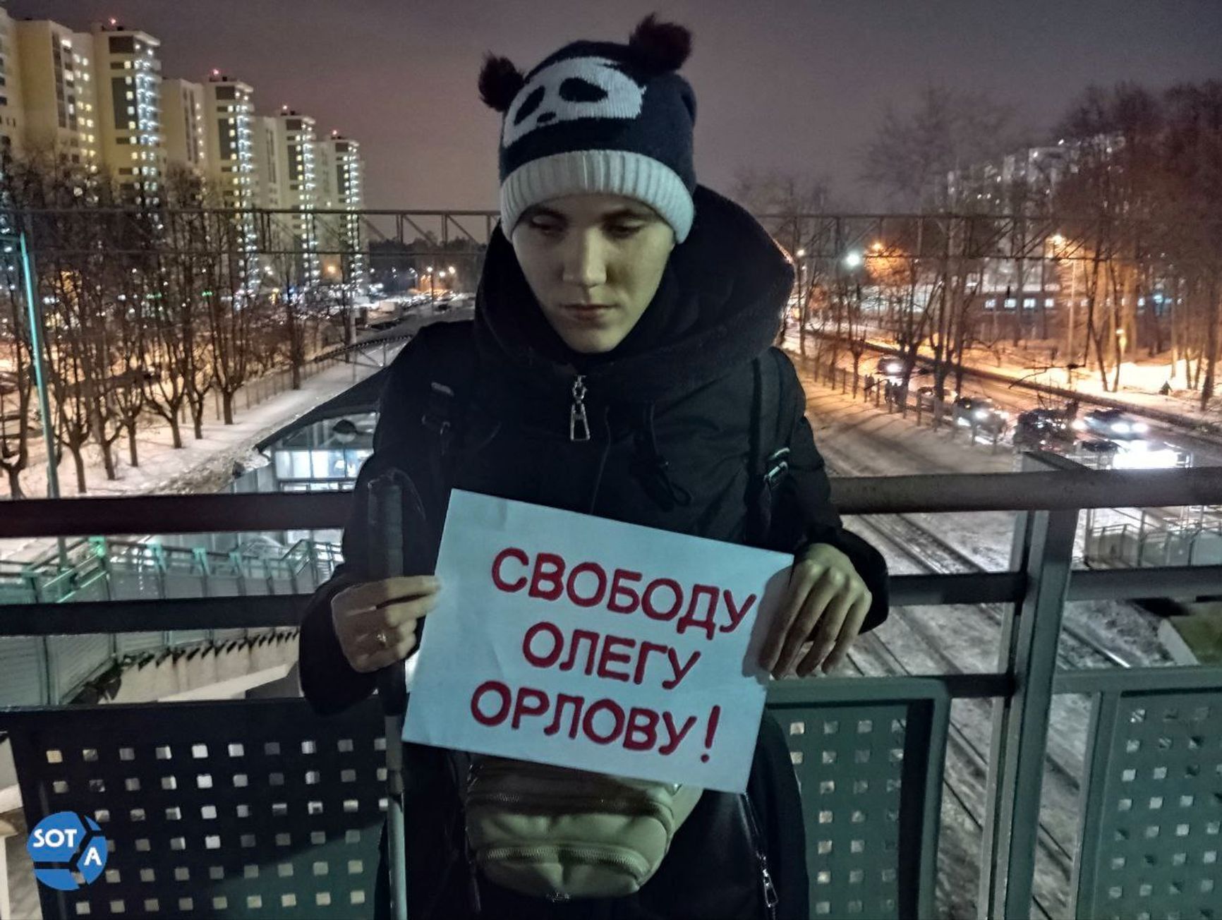 Екатерина Аникиевич. Фото: SOTAvision