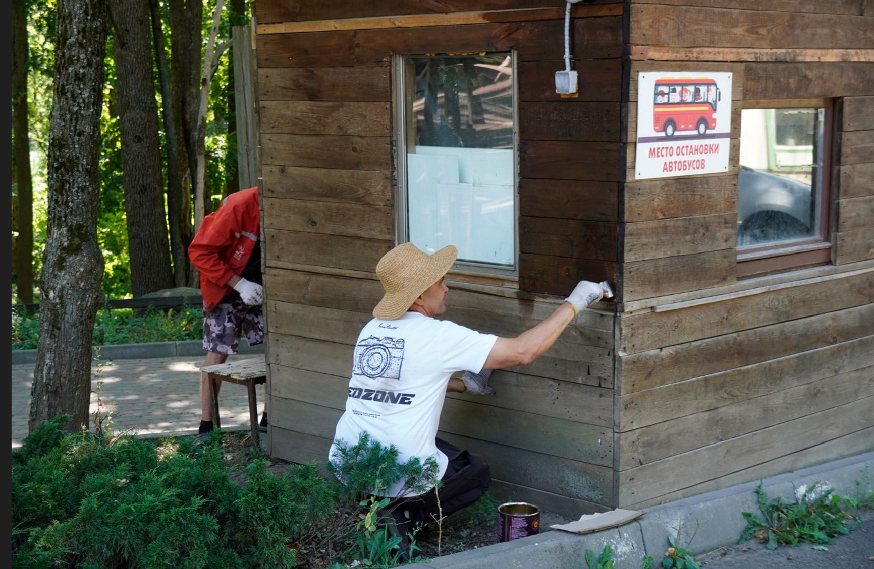 Надпись на русском языке, сделанная еще до начала войны, возмущает посетителей парка